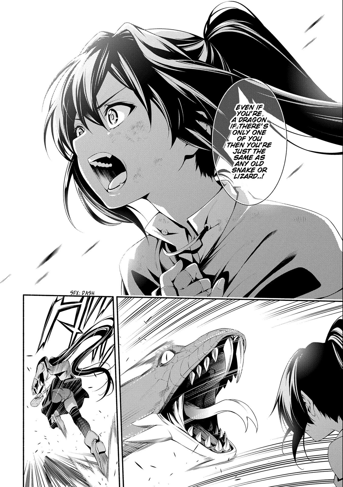 The Servant of the Ultimate Party ~An Old Man Forced to Take a Holiday~ Chapter 5 page 18 - Chapter 5