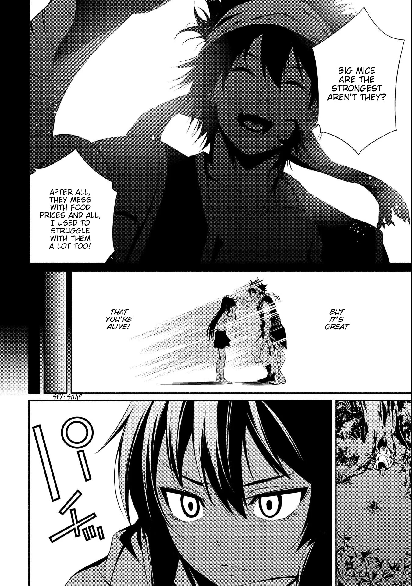The Servant of the Ultimate Party ~An Old Man Forced to Take a Holiday~ Chapter 5 page 2 - Chapter 5