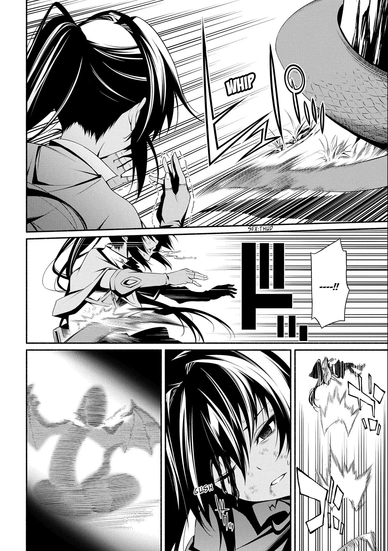 The Servant of the Ultimate Party ~An Old Man Forced to Take a Holiday~ Chapter 5 page 20 - Chapter 5