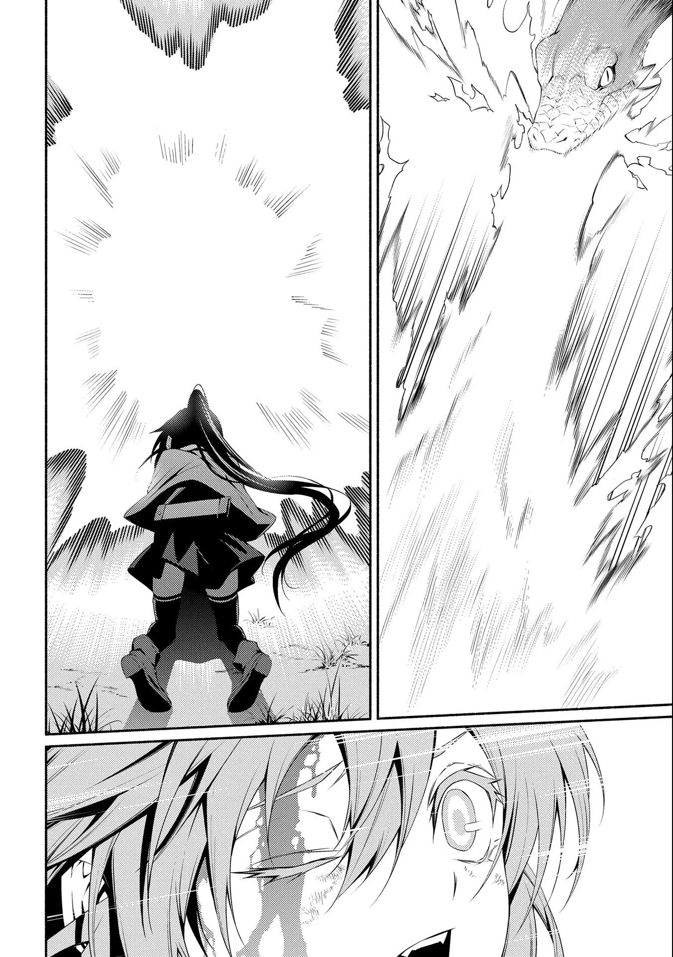 The Servant of the Ultimate Party ~An Old Man Forced to Take a Holiday~ Chapter 5 page 22 - Chapter 5