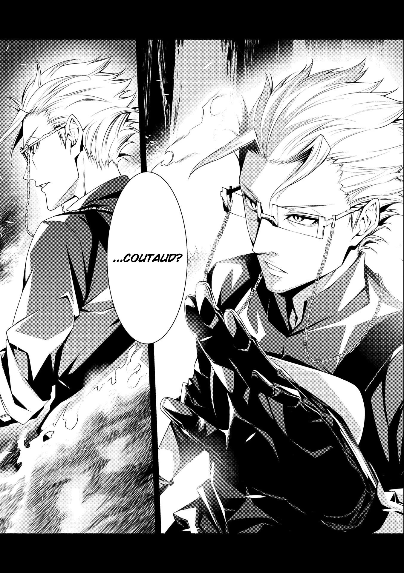 The Servant of the Ultimate Party ~An Old Man Forced to Take a Holiday~ Chapter 5 page 25 - Chapter 5