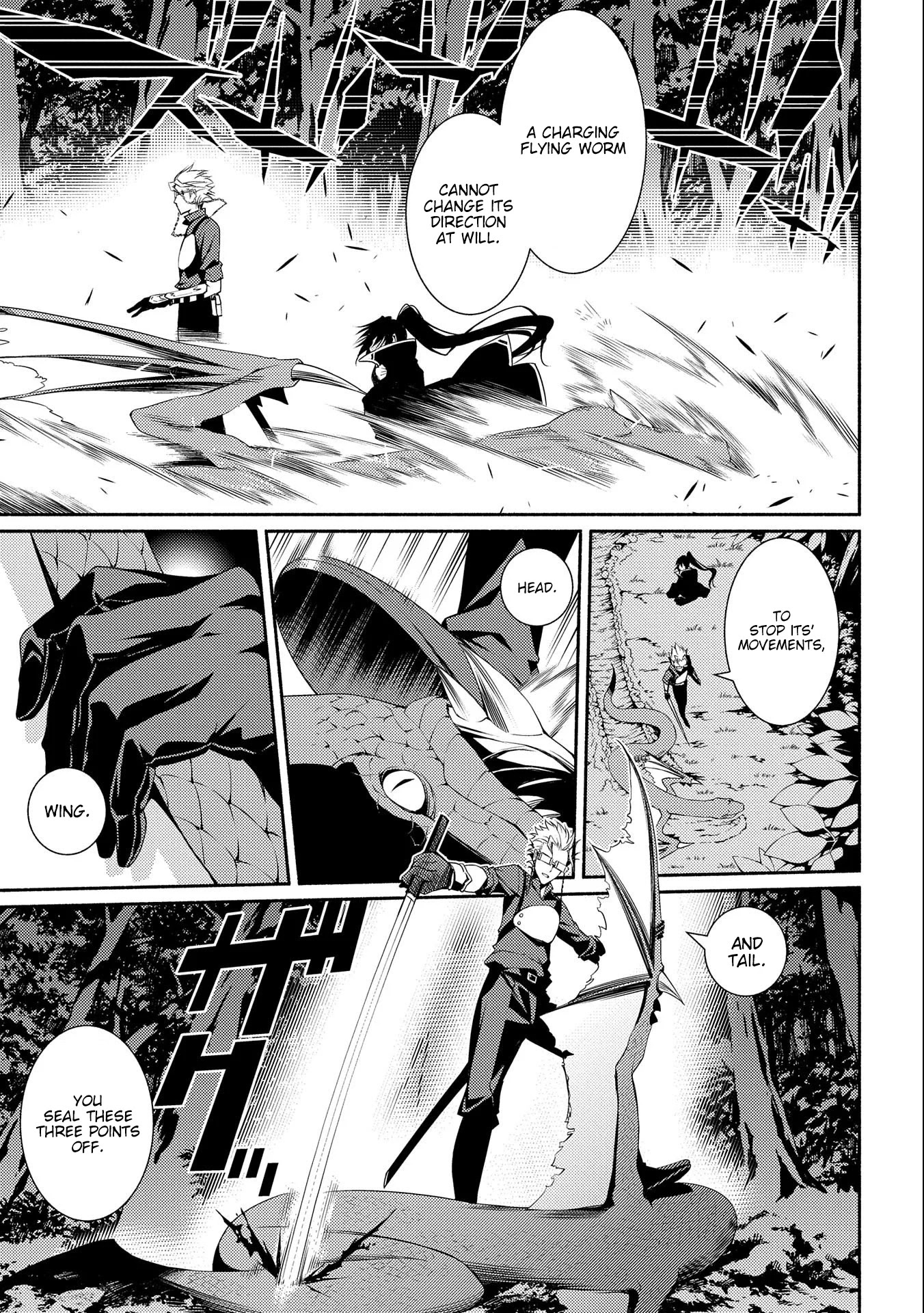 The Servant of the Ultimate Party ~An Old Man Forced to Take a Holiday~ Chapter 5 page 29 - Chapter 5