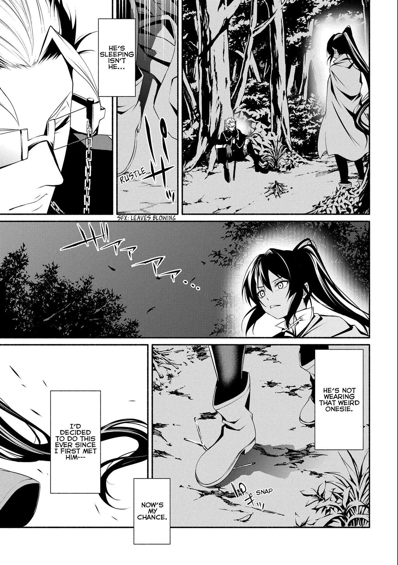 The Servant of the Ultimate Party ~An Old Man Forced to Take a Holiday~ Chapter 5 page 3 - Chapter 5