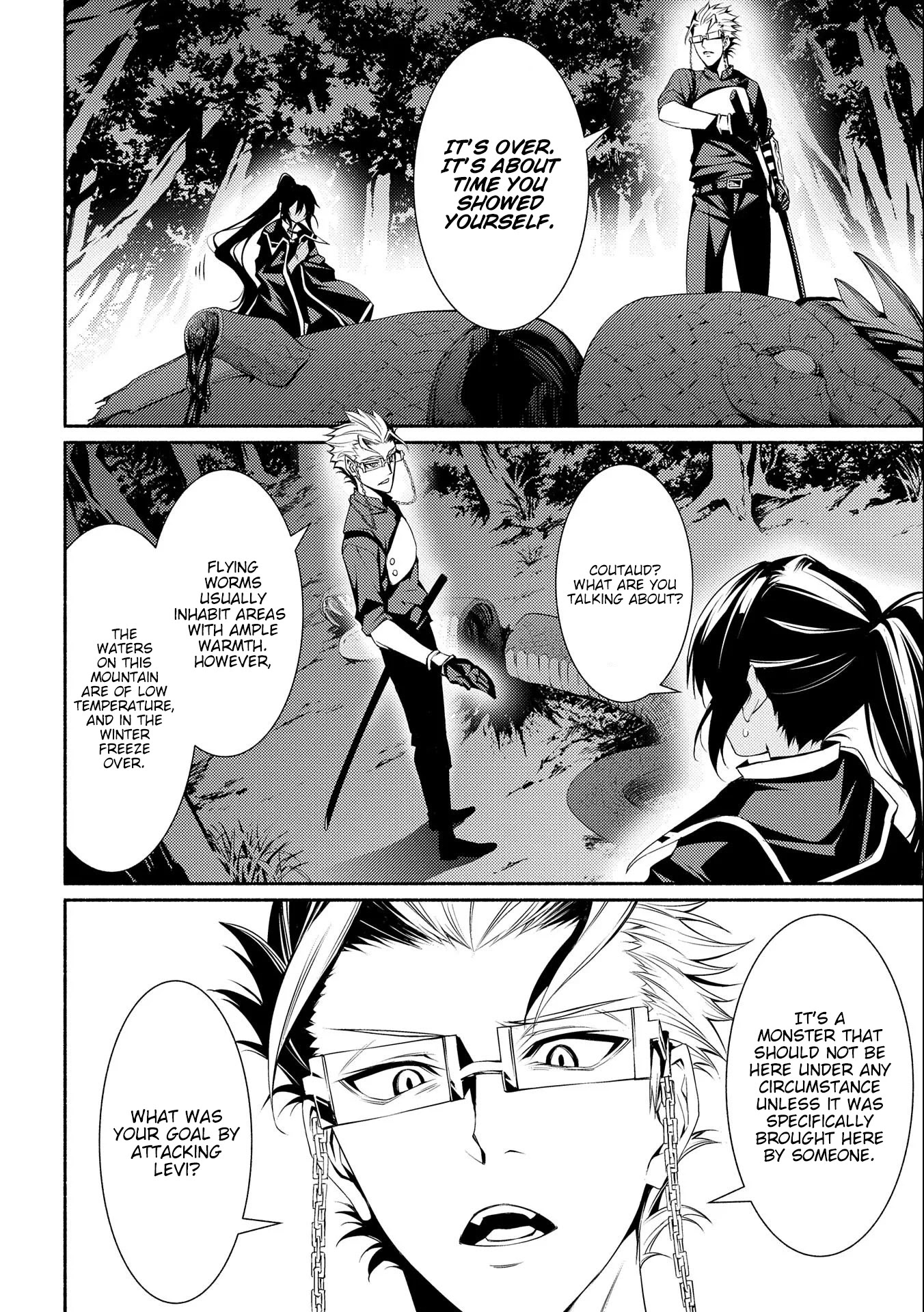 The Servant of the Ultimate Party ~An Old Man Forced to Take a Holiday~ Chapter 5 page 34 - Chapter 5