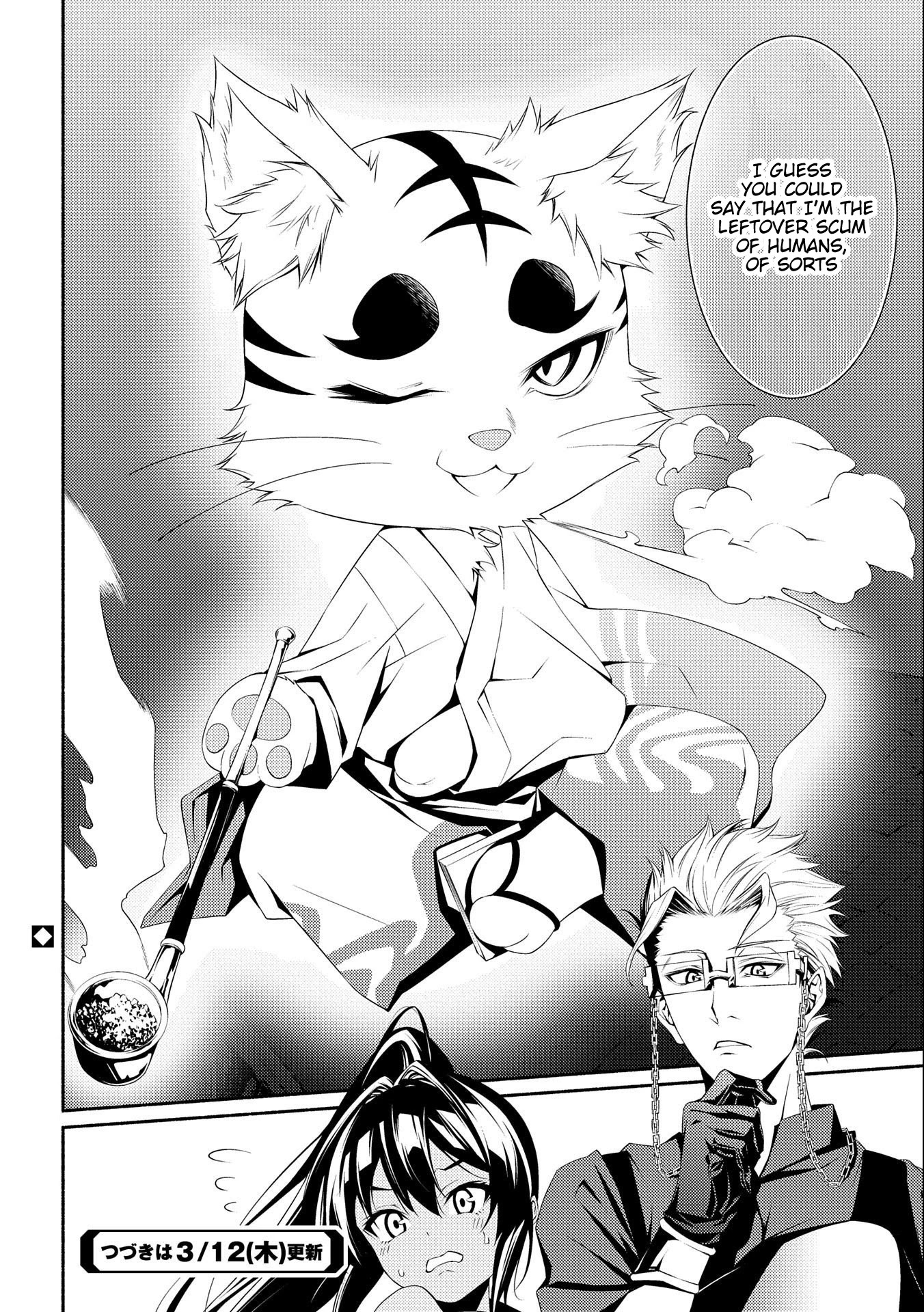 The Servant of the Ultimate Party ~An Old Man Forced to Take a Holiday~ Chapter 5 page 36 - Chapter 5