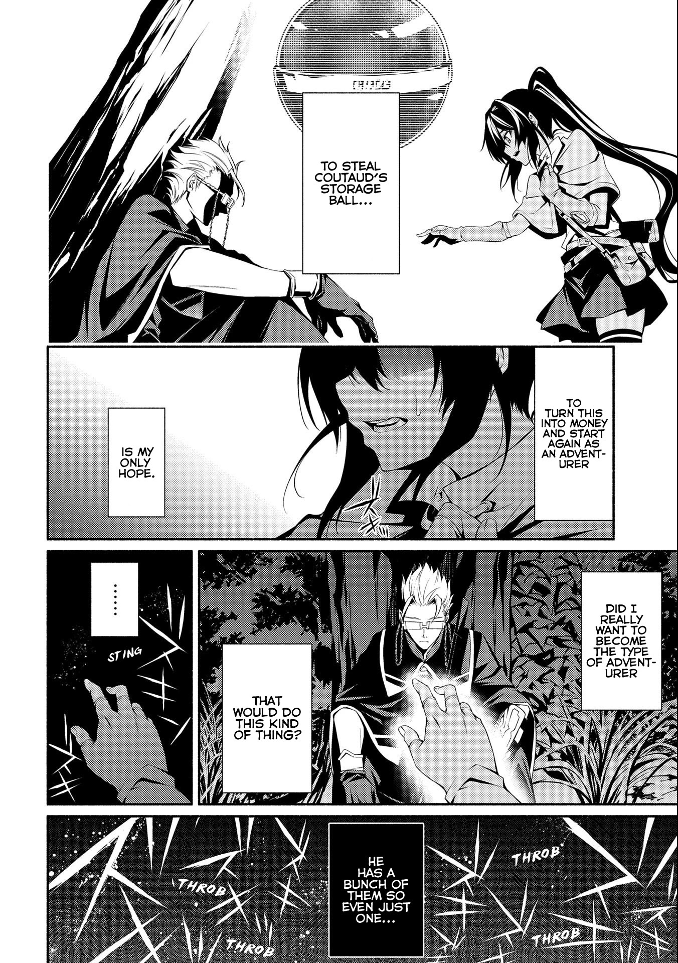 The Servant of the Ultimate Party ~An Old Man Forced to Take a Holiday~ Chapter 5 page 4 - Chapter 5