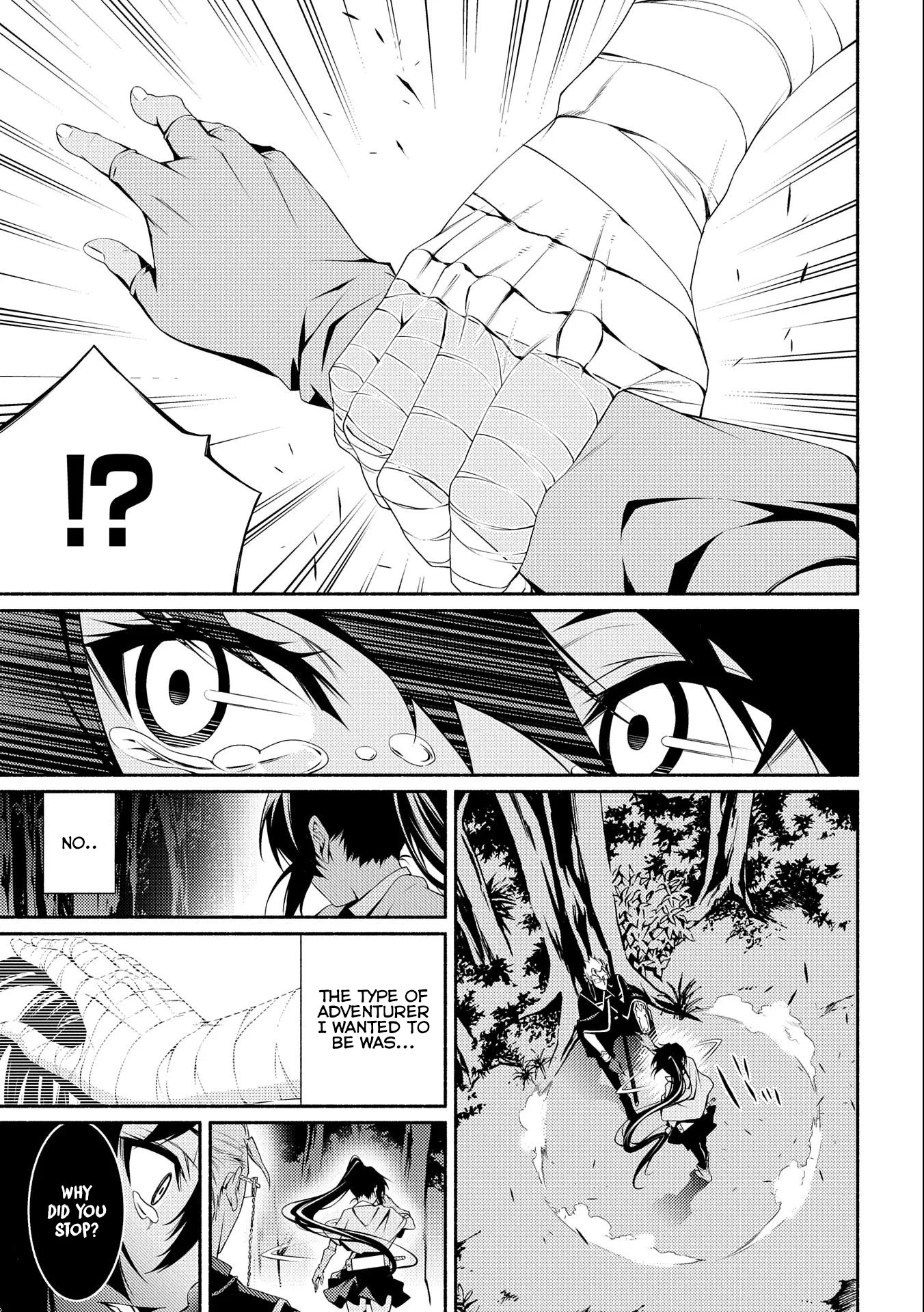 The Servant of the Ultimate Party ~An Old Man Forced to Take a Holiday~ Chapter 5 page 5 - Chapter 5