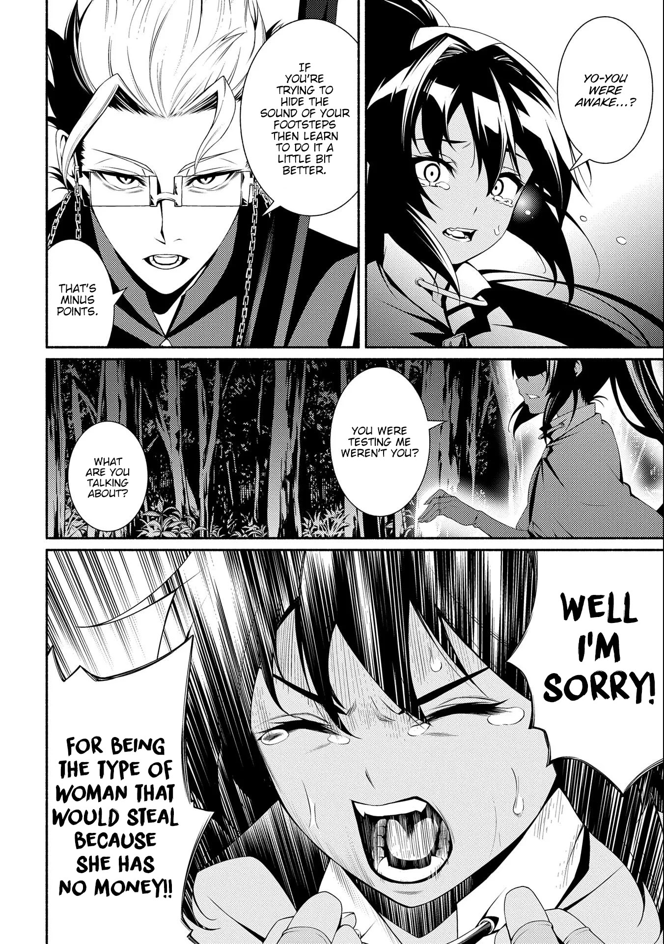 The Servant of the Ultimate Party ~An Old Man Forced to Take a Holiday~ Chapter 5 page 6 - Chapter 5