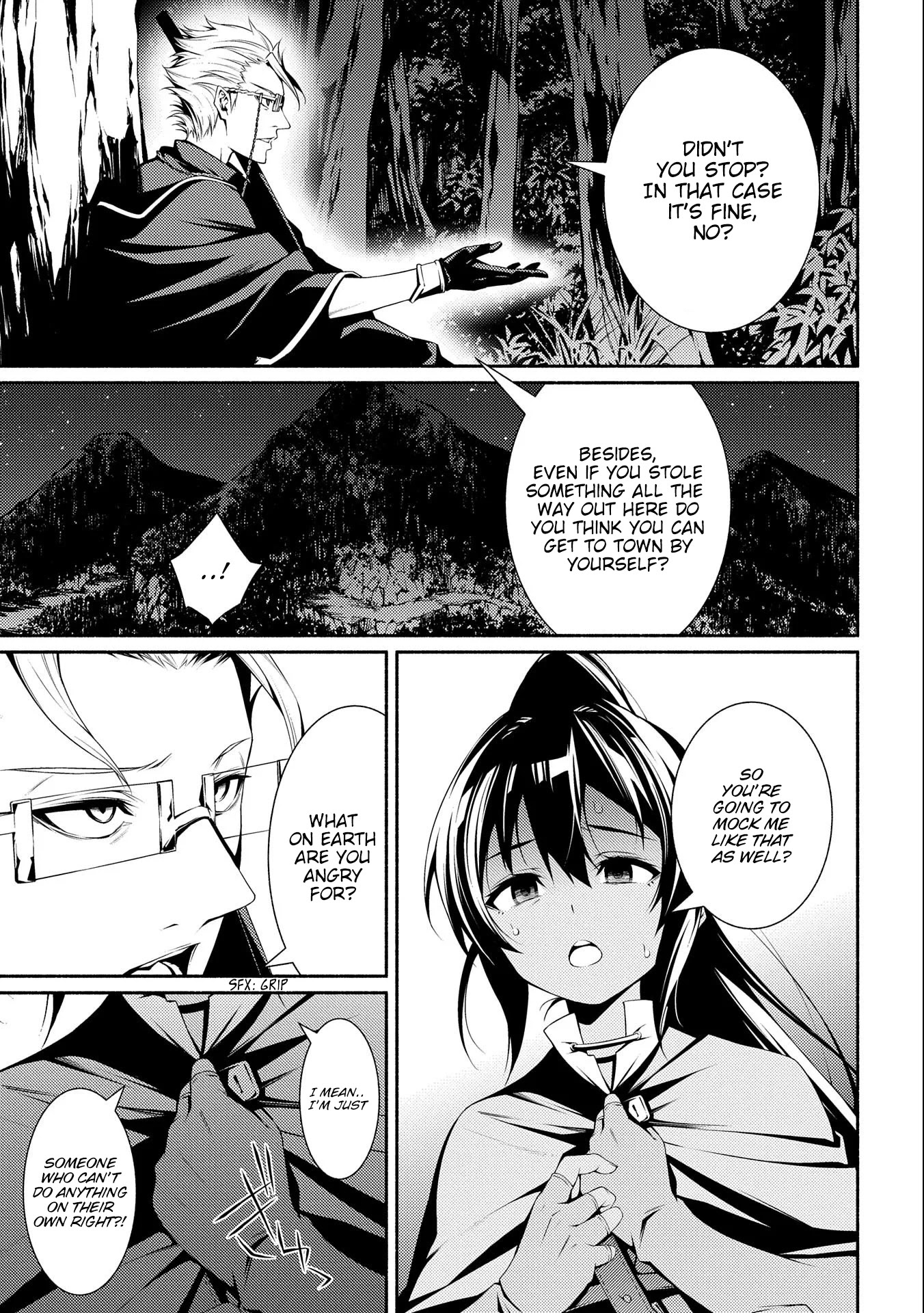 The Servant of the Ultimate Party ~An Old Man Forced to Take a Holiday~ Chapter 5 page 7 - Chapter 5