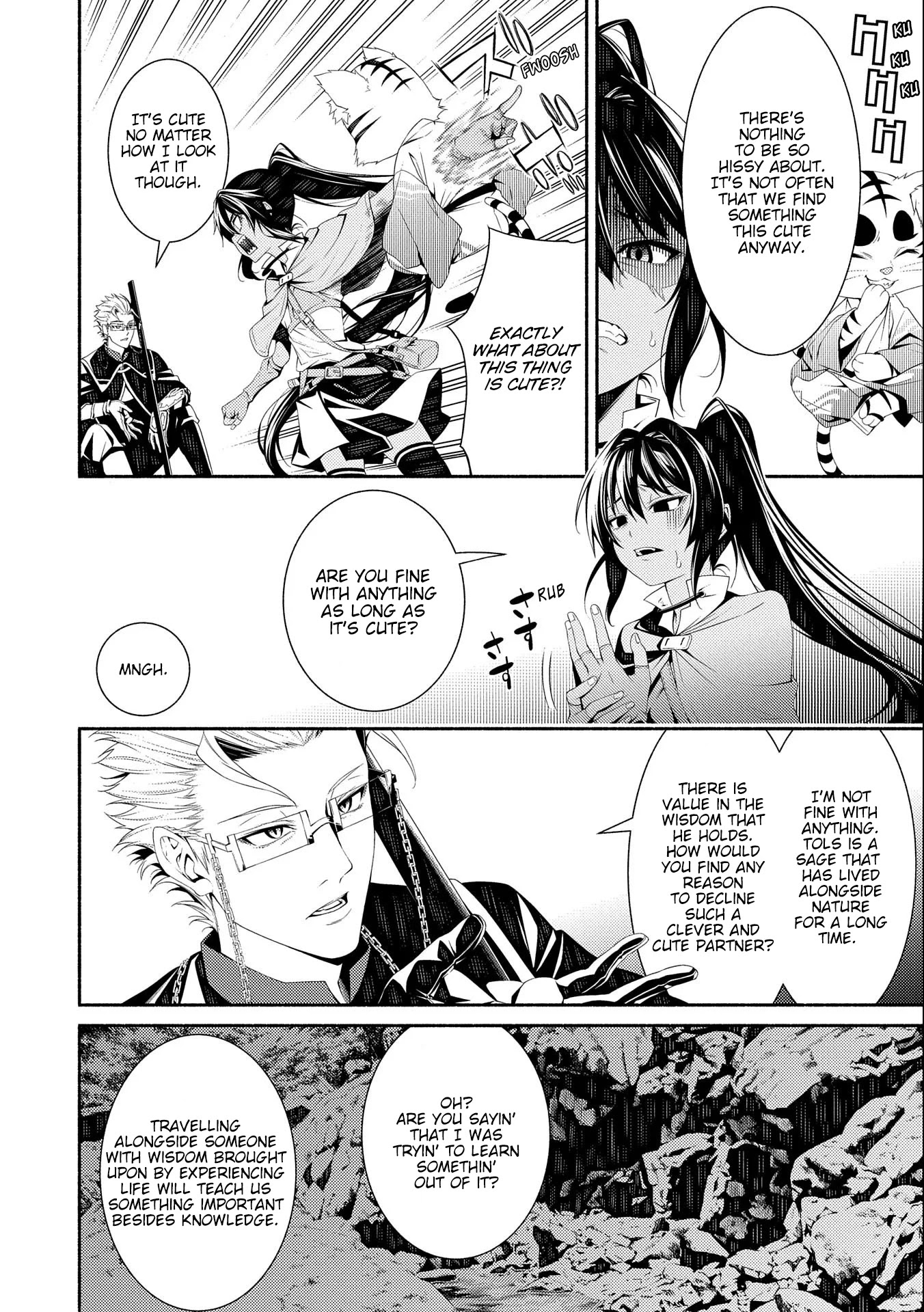 The Servant of the Ultimate Party ~An Old Man Forced to Take a Holiday~ Chapter 6 page 10 - Chapter 6