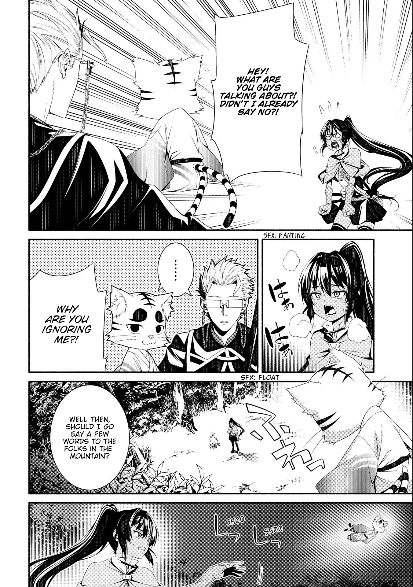 The Servant of the Ultimate Party ~An Old Man Forced to Take a Holiday~ Chapter 6 page 12 - Chapter 6
