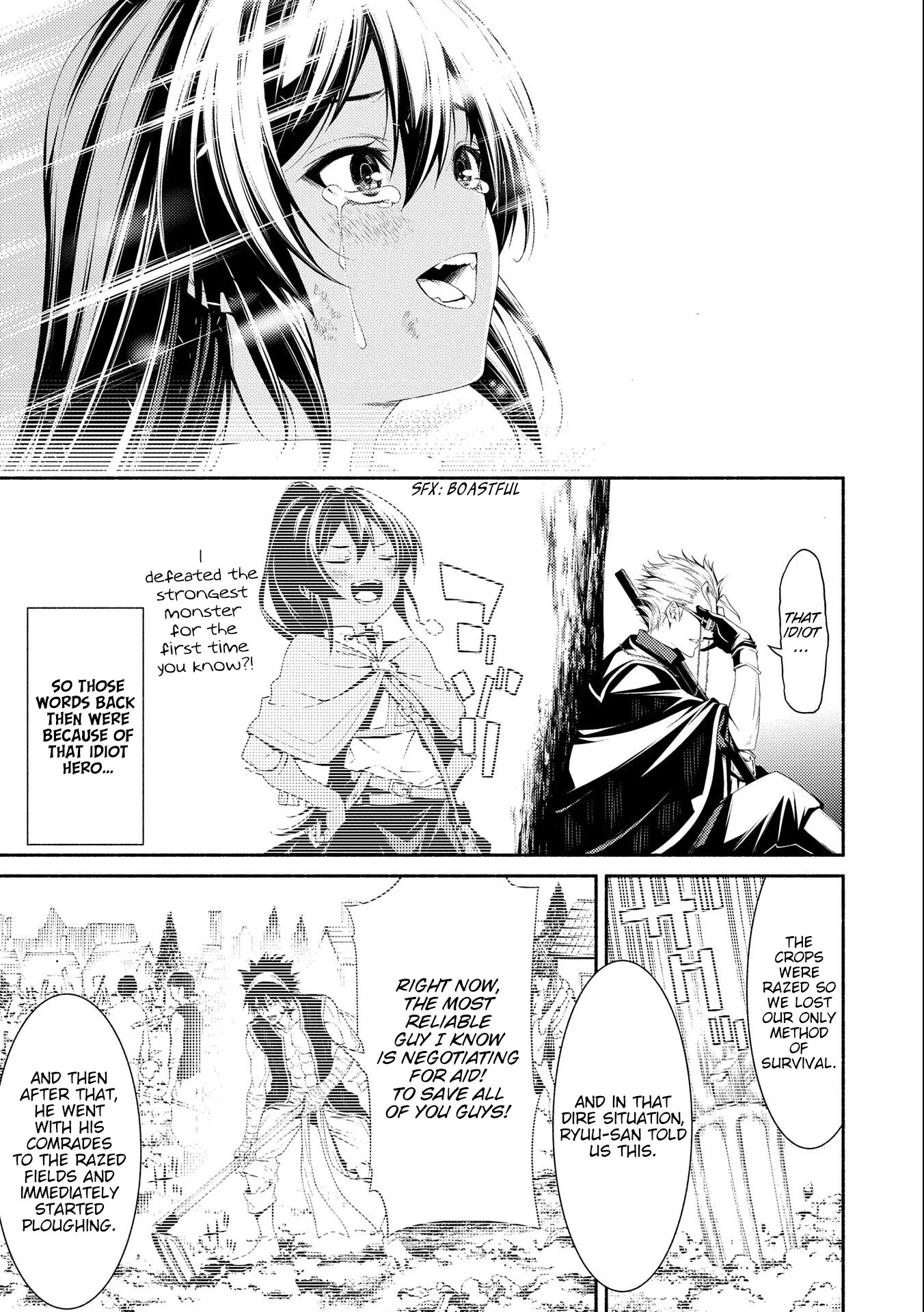 The Servant of the Ultimate Party ~An Old Man Forced to Take a Holiday~ Chapter 6 page 15 - Chapter 6