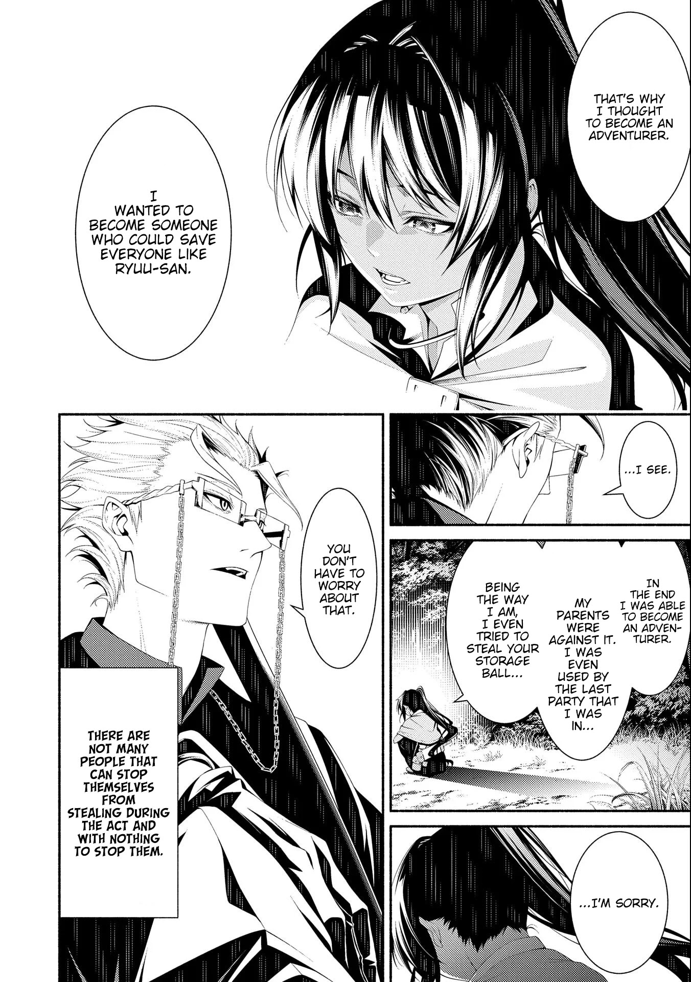 The Servant of the Ultimate Party ~An Old Man Forced to Take a Holiday~ Chapter 6 page 16 - Chapter 6