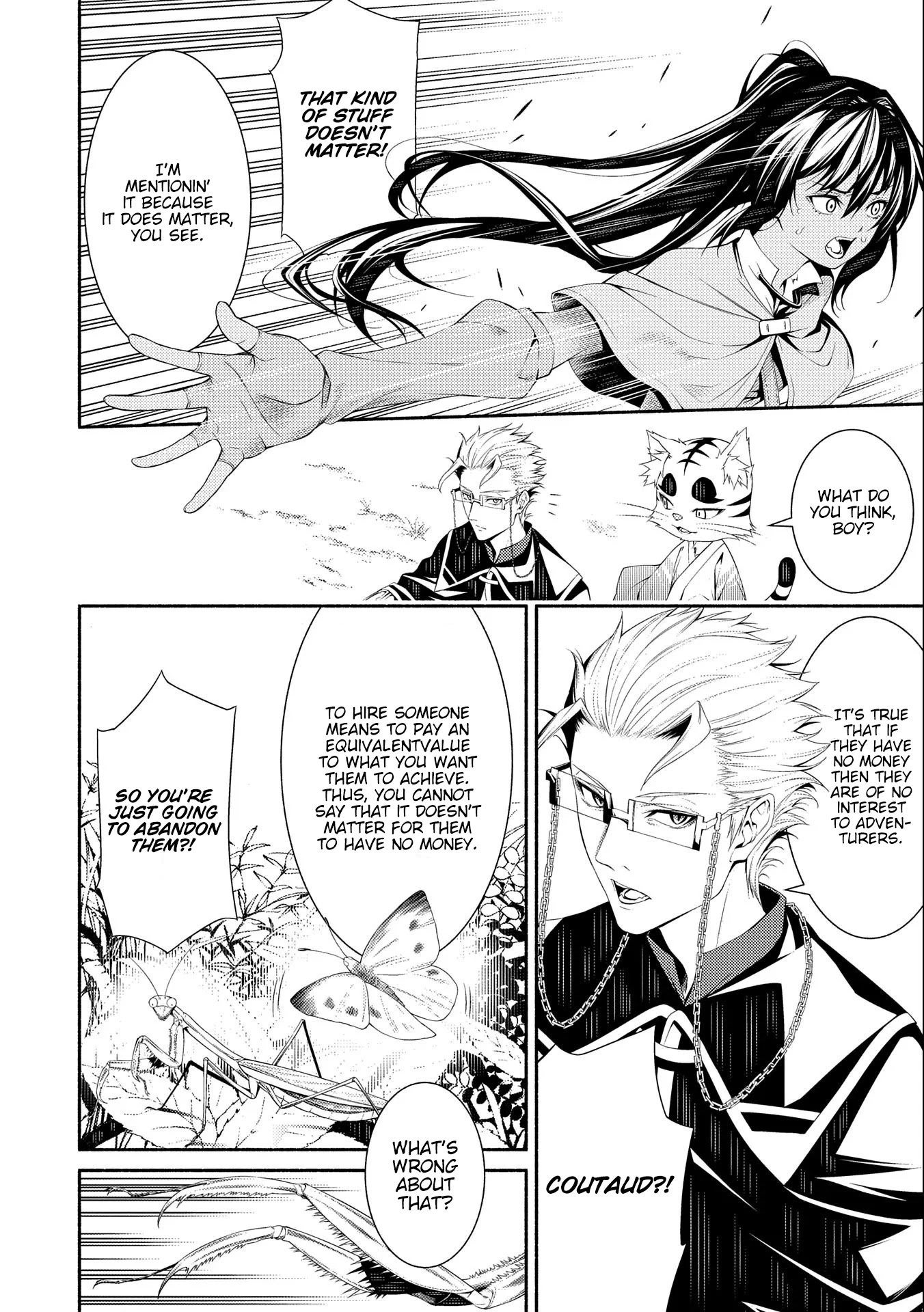 The Servant of the Ultimate Party ~An Old Man Forced to Take a Holiday~ Chapter 6 page 22 - Chapter 6