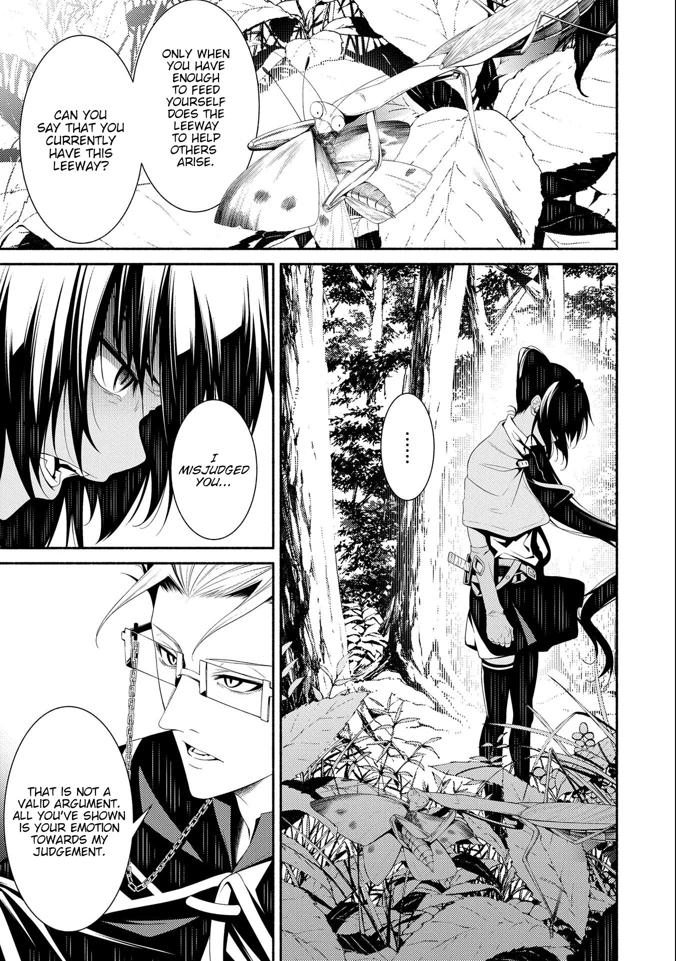 The Servant of the Ultimate Party ~An Old Man Forced to Take a Holiday~ Chapter 6 page 23 - Chapter 6