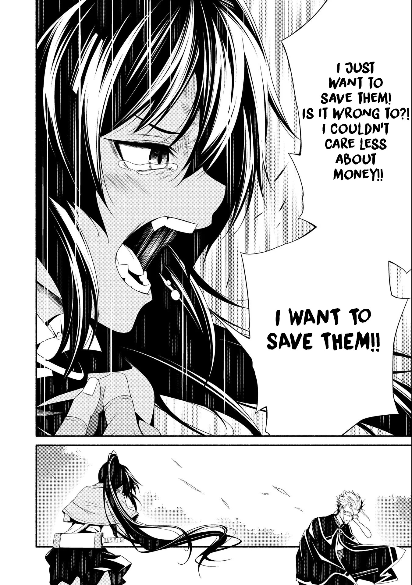 The Servant of the Ultimate Party ~An Old Man Forced to Take a Holiday~ Chapter 6 page 26 - Chapter 6