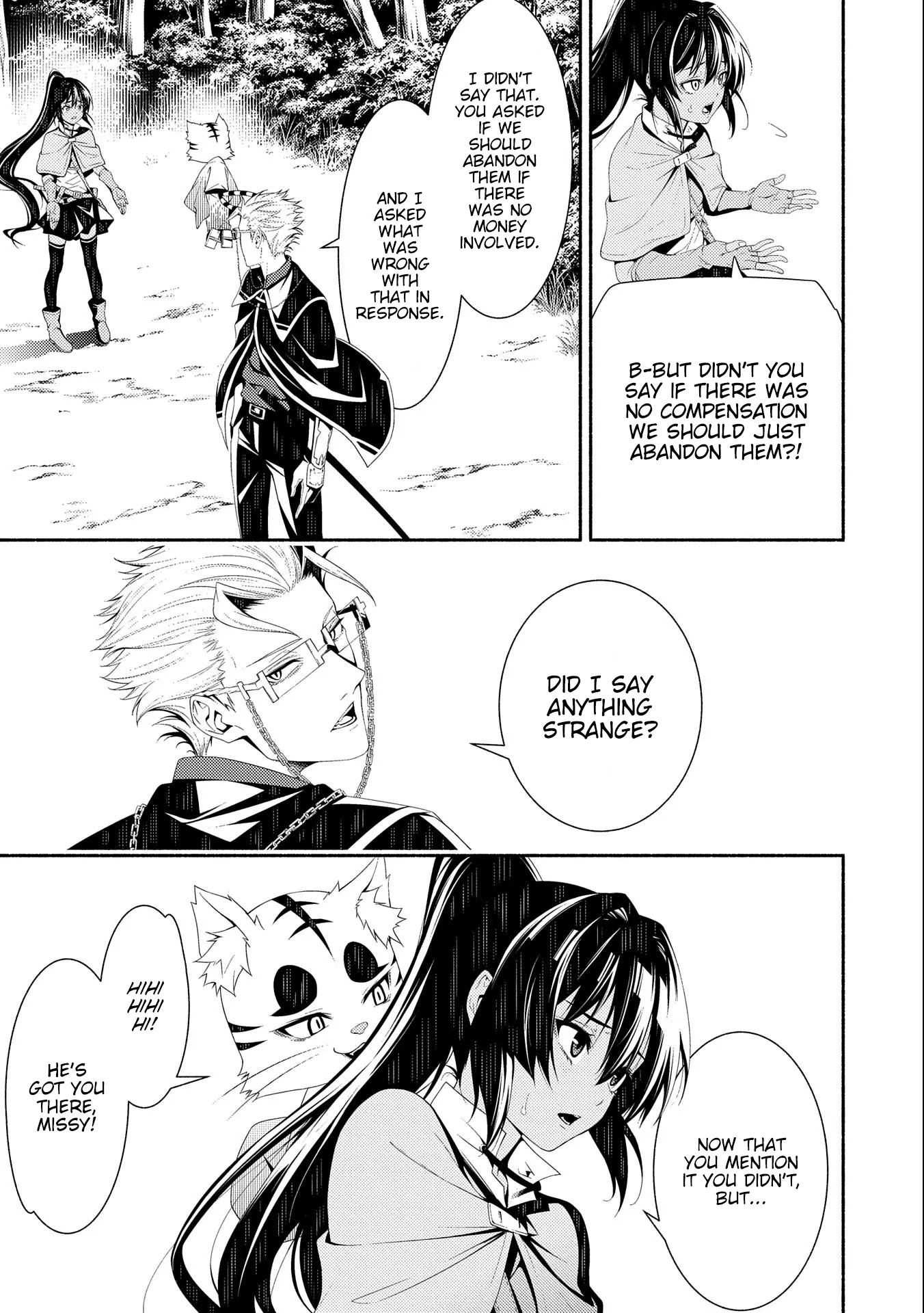 The Servant of the Ultimate Party ~An Old Man Forced to Take a Holiday~ Chapter 6 page 29 - Chapter 6