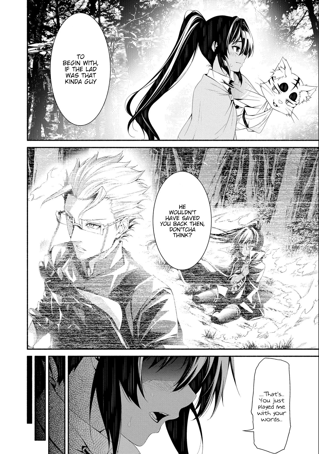 The Servant of the Ultimate Party ~An Old Man Forced to Take a Holiday~ Chapter 6 page 30 - Chapter 6