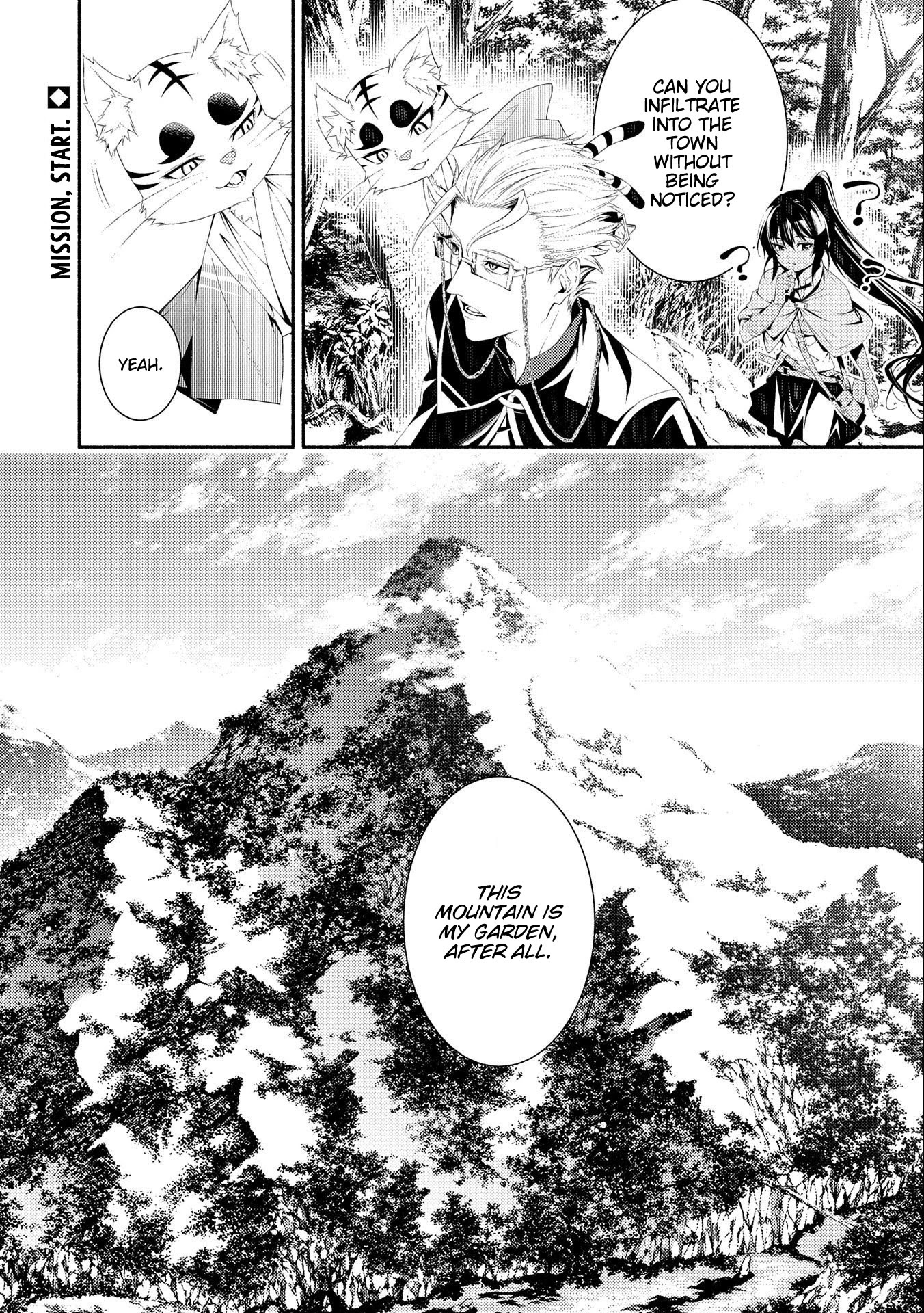 The Servant of the Ultimate Party ~An Old Man Forced to Take a Holiday~ Chapter 6 page 32 - Chapter 6