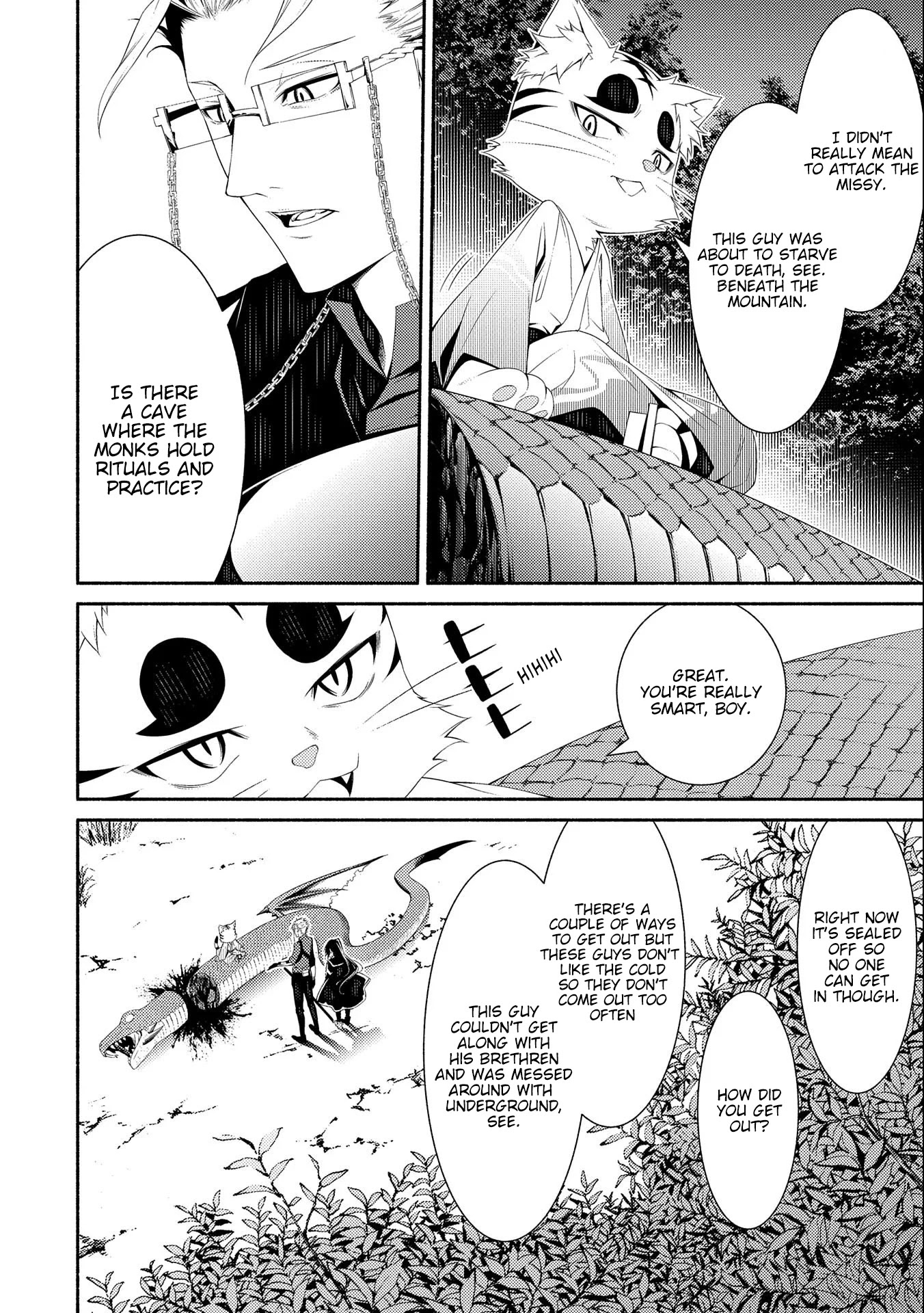 The Servant of the Ultimate Party ~An Old Man Forced to Take a Holiday~ Chapter 6 page 4 - Chapter 6