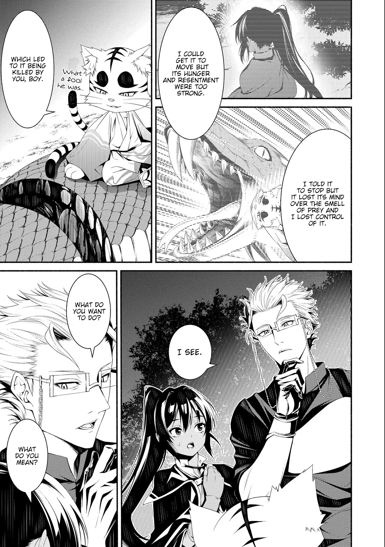 The Servant of the Ultimate Party ~An Old Man Forced to Take a Holiday~ Chapter 6 page 5 - Chapter 6
