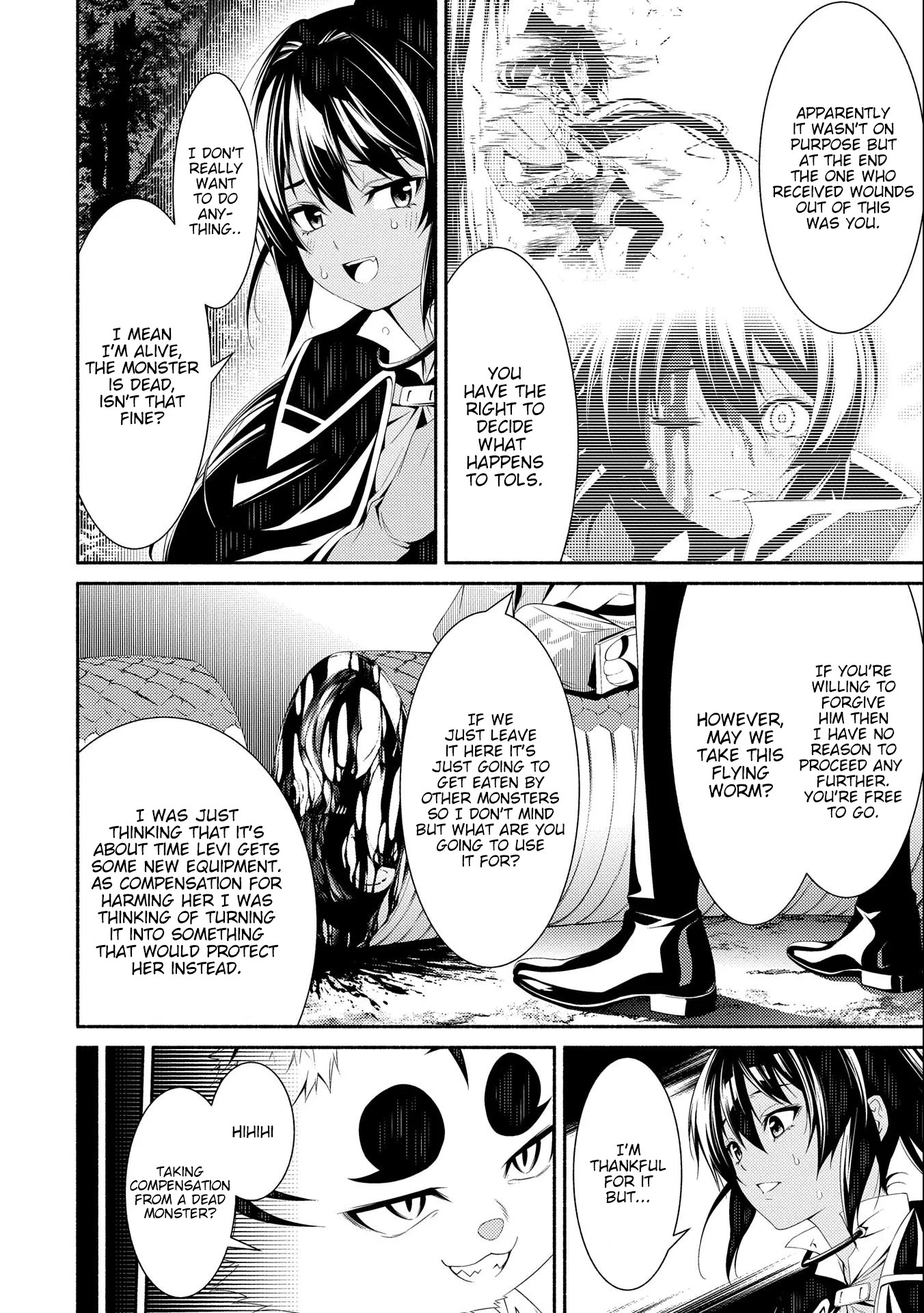 The Servant of the Ultimate Party ~An Old Man Forced to Take a Holiday~ Chapter 6 page 6 - Chapter 6