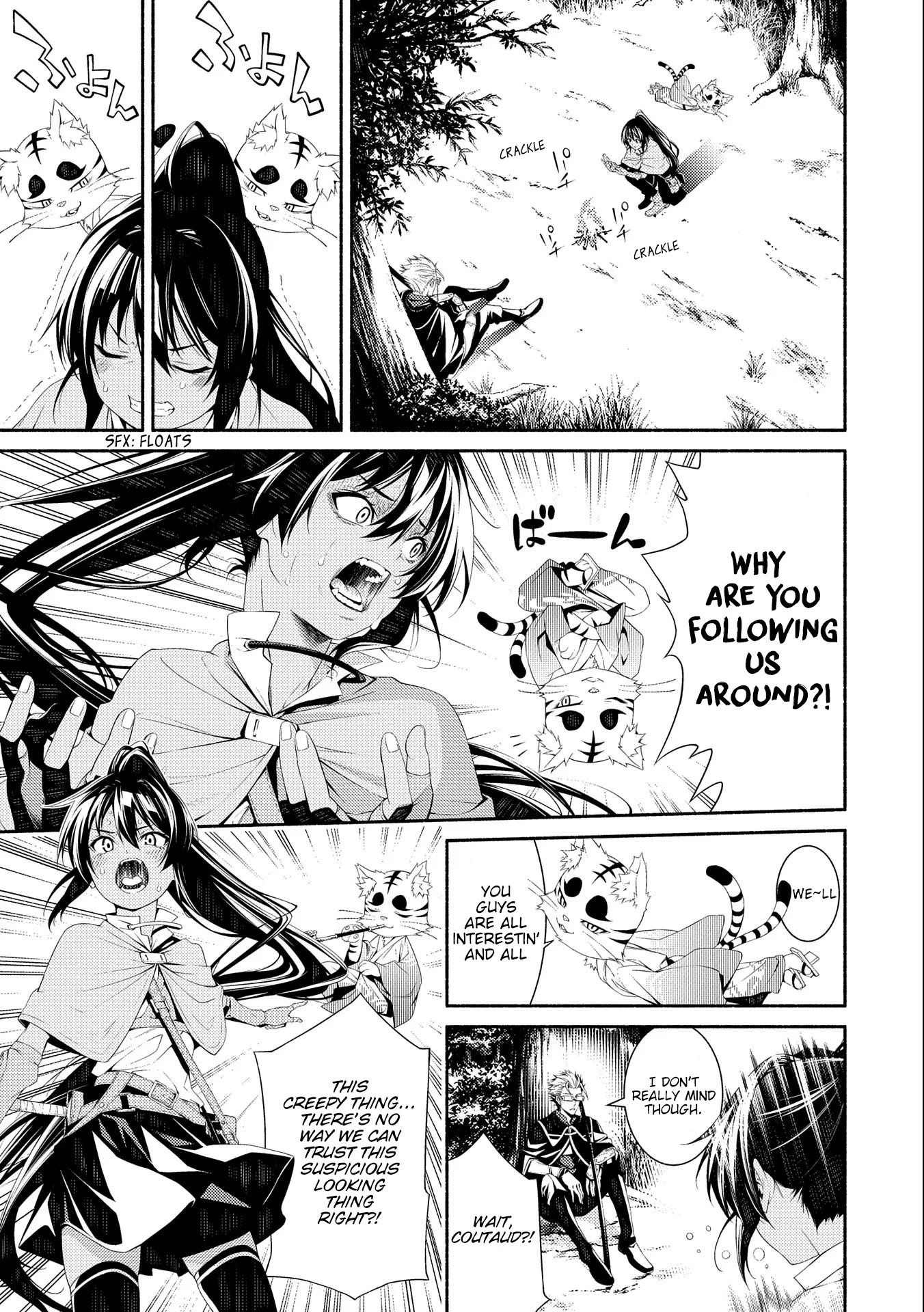 The Servant of the Ultimate Party ~An Old Man Forced to Take a Holiday~ Chapter 6 page 7 - Chapter 6