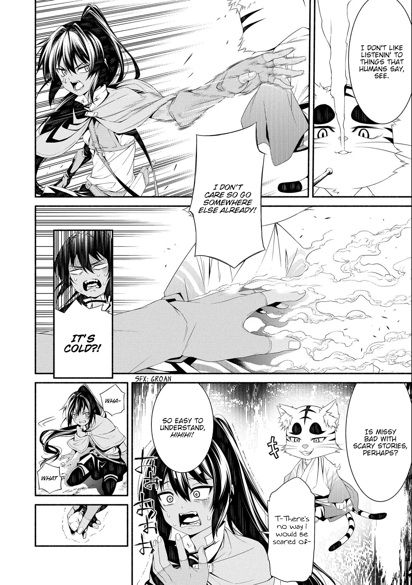The Servant of the Ultimate Party ~An Old Man Forced to Take a Holiday~ Chapter 6 page 8 - Chapter 6
