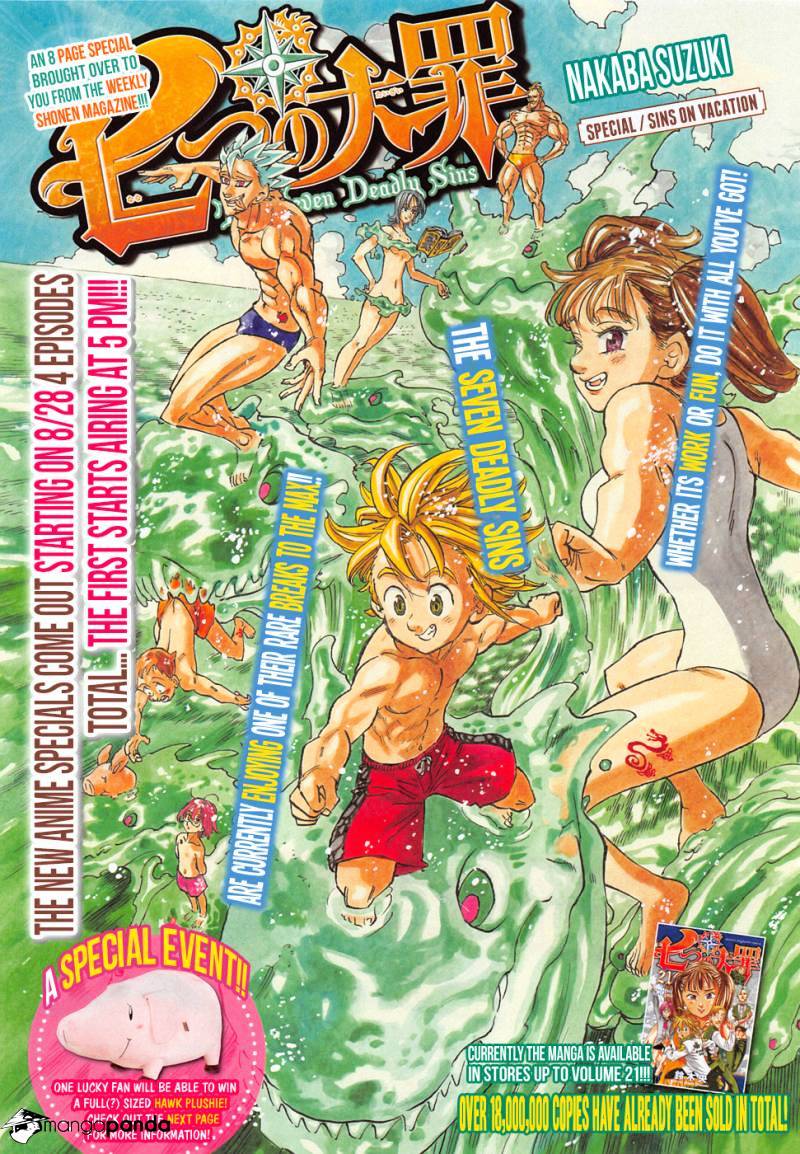 The Seven Deadly Sins Special Chapter 1 page 2 - Chapter 1 : Sins on Vacation