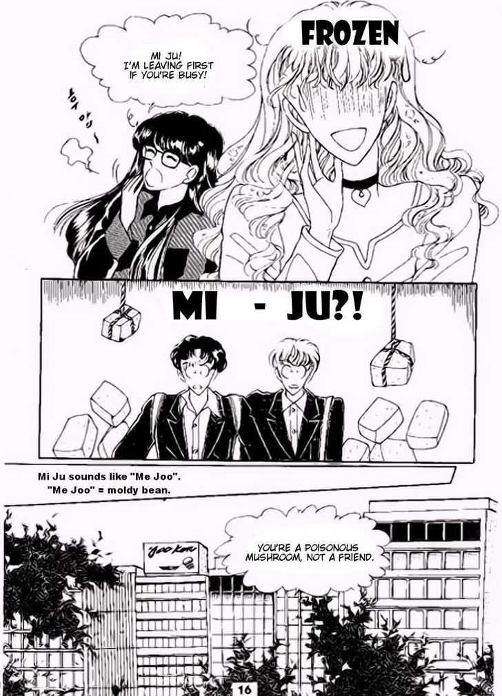 The Sexy Simpleton Chapter 1 page 12 - Chapter 1