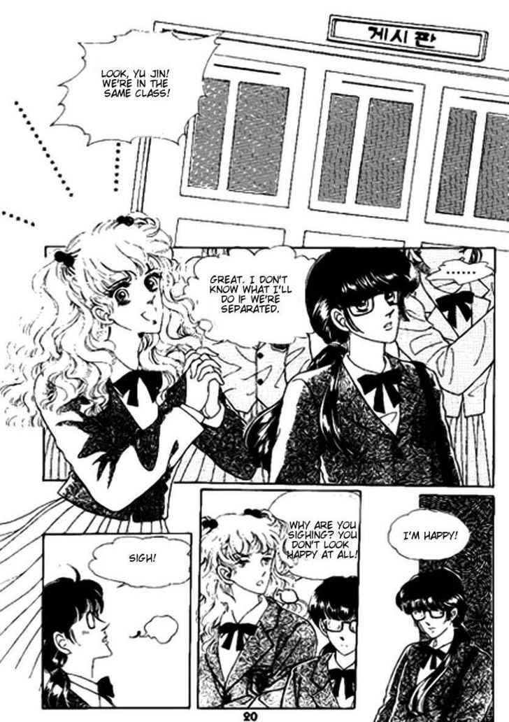 The Sexy Simpleton Chapter 1 page 16 - Chapter 1