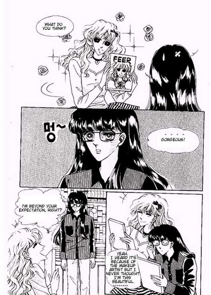 The Sexy Simpleton Chapter 1 page 7 - Chapter 1