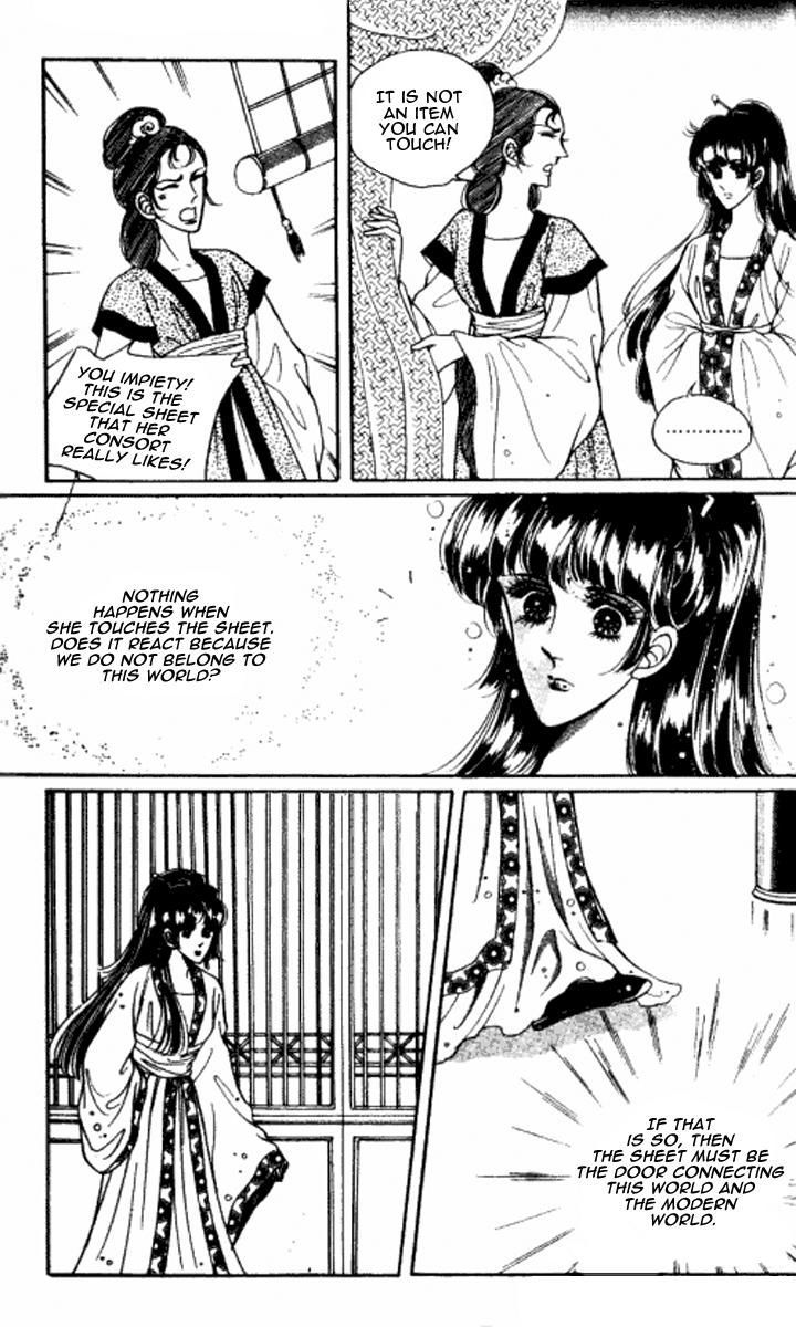 The Sexy Simpleton Chapter 10 page 17 - Chapter 10