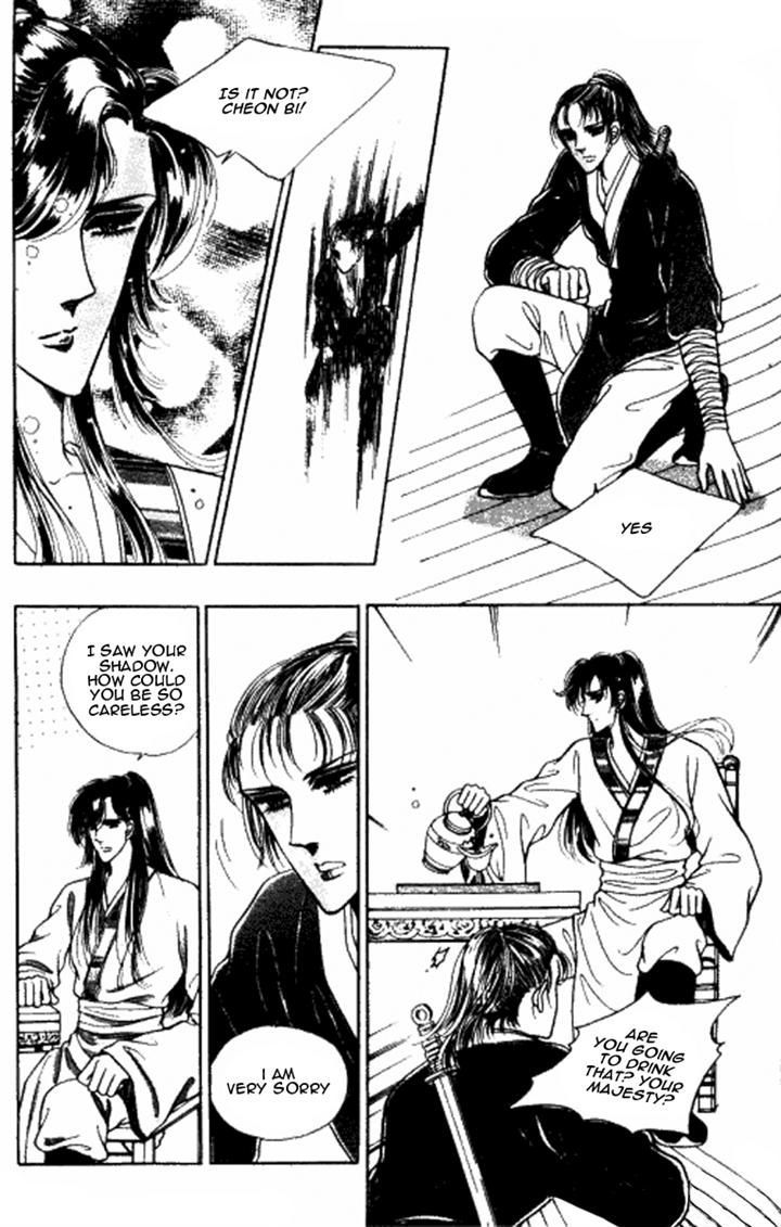The Sexy Simpleton Chapter 10 page 22 - Chapter 10