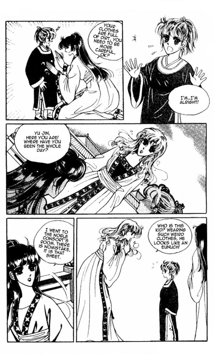 The Sexy Simpleton Chapter 10 page 25 - Chapter 10