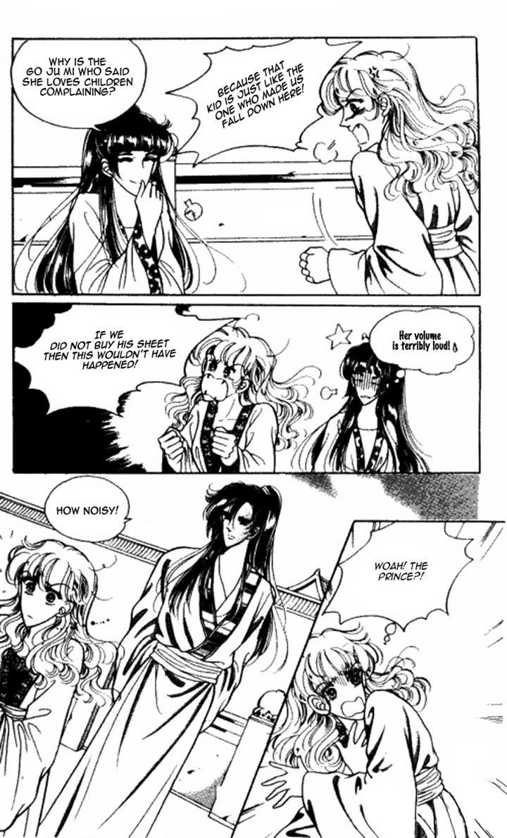 The Sexy Simpleton Chapter 10 page 29 - Chapter 10