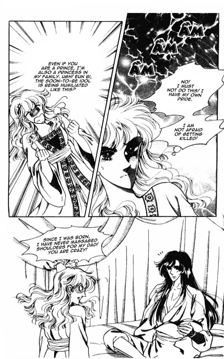The Sexy Simpleton Chapter 10 page 3 - Chapter 10