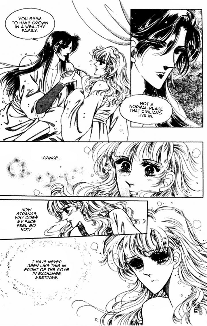 The Sexy Simpleton Chapter 10 page 6 - Chapter 10