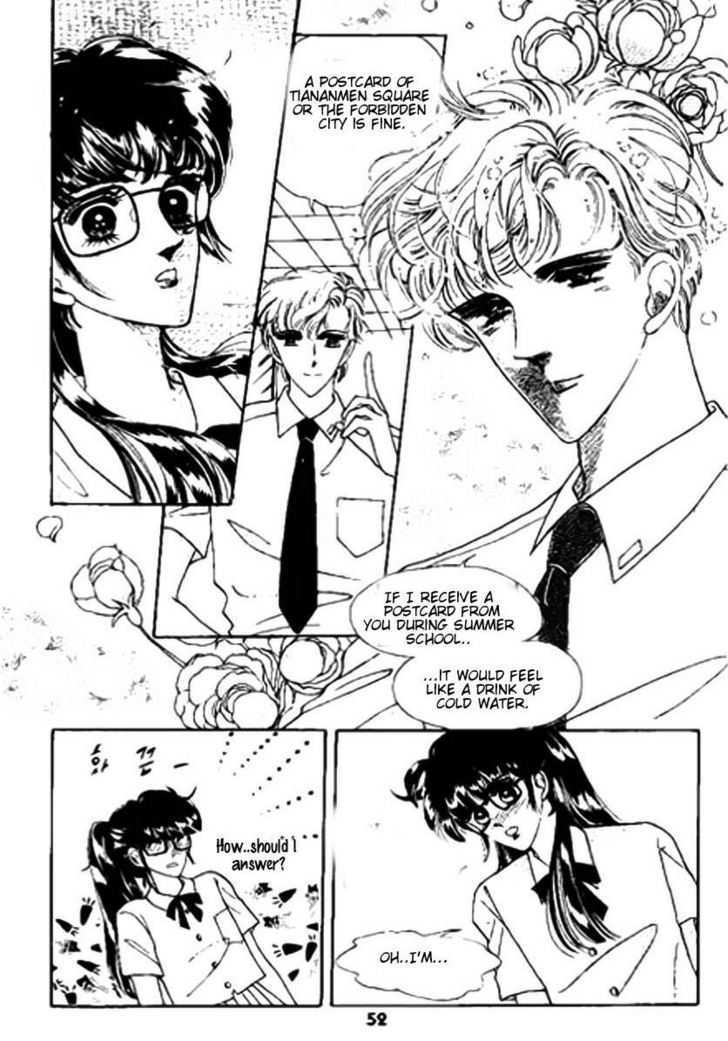 The Sexy Simpleton Chapter 2 page 13 - Chapter 2