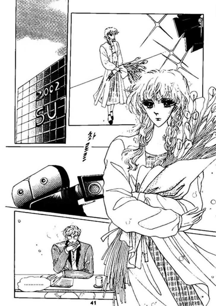 The Sexy Simpleton Chapter 2 page 2 - Chapter 2