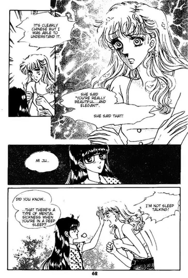 The Sexy Simpleton Chapter 2 page 23 - Chapter 2