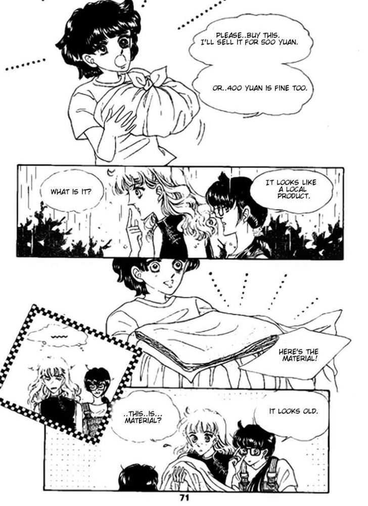 The Sexy Simpleton Chapter 2 page 32 - Chapter 2