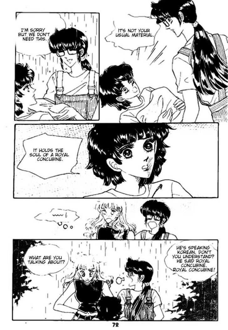 The Sexy Simpleton Chapter 2 page 33 - Chapter 2