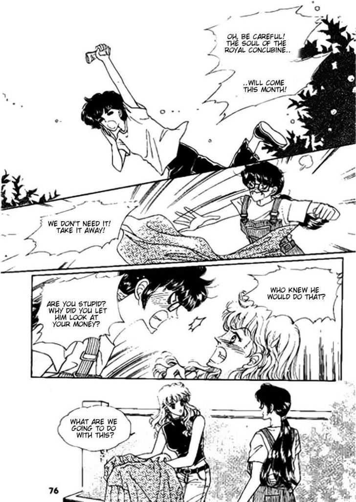 The Sexy Simpleton Chapter 2 page 37 - Chapter 2