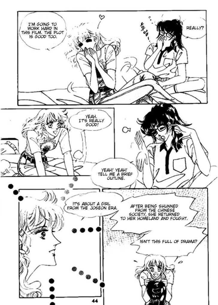 The Sexy Simpleton Chapter 2 page 5 - Chapter 2