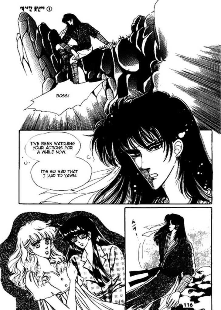 The Sexy Simpleton Chapter 4 page 8 - Chapter 4