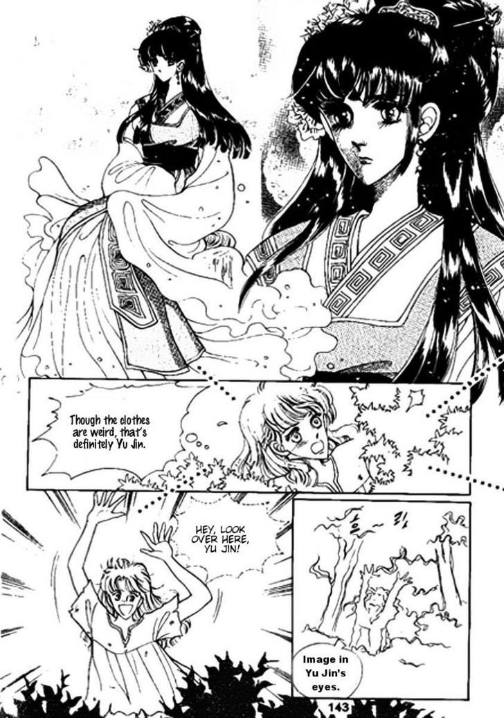 The Sexy Simpleton Chapter 5 page 12 - Chapter 5