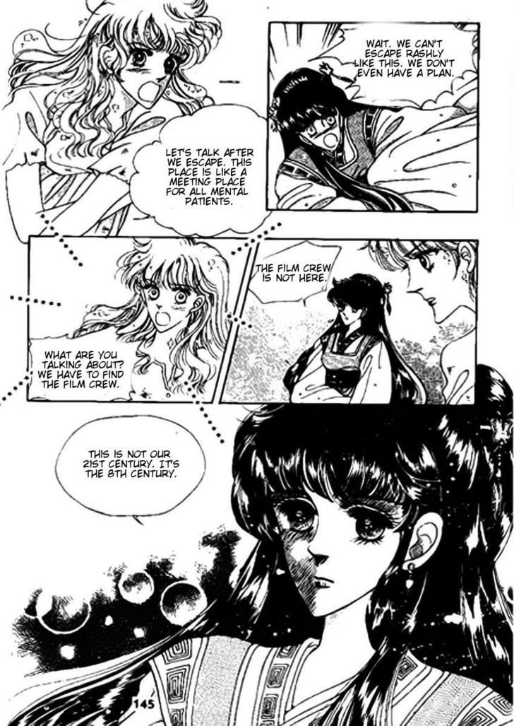 The Sexy Simpleton Chapter 5 page 14 - Chapter 5