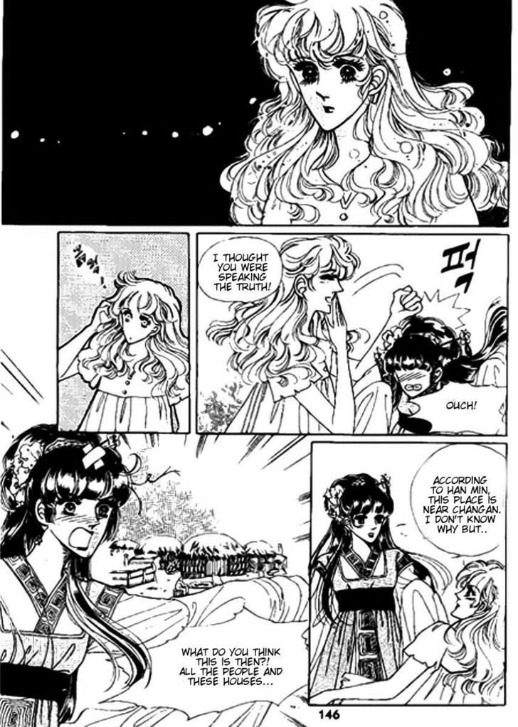 The Sexy Simpleton Chapter 5 page 15 - Chapter 5