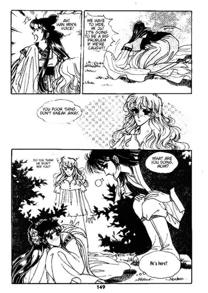 The Sexy Simpleton Chapter 5 page 18 - Chapter 5